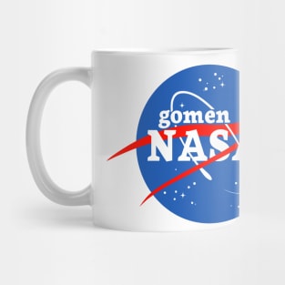 Gomen Nasai Mug